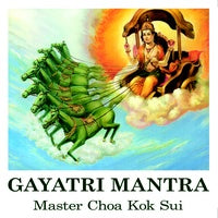 Gayatri Mantra CD (out of stock)