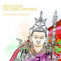 Meditation on Loving Kindness CD