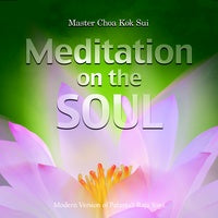 Meditation on the Soul CD