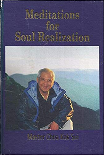 Meditations For Soul Realizations (out of stock)